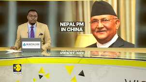 Nepal PM China Visit: Nepal-China Sign Multiple Agreements To Enhance Cooperation