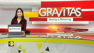 Vietnam Tycoon Loses Death Penalty Appeal Over Fraud Scandal | GRAVITAS | WION