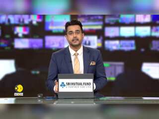 Maharashtra New CM Announcement: Devendra Fadnavis To Be Next Maharashtra Chief Minister: PTI
