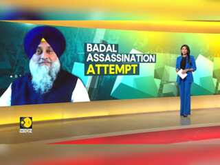 India: Sukhbir Singh Badal Escapes Assassination Bid At Golden Temple