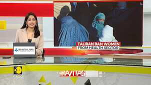 Taliban To Ban Women From Enrolling In Nursing & Midwifery Courses | GRAVITAS | WION