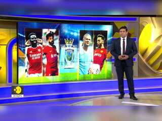 Rainbow Armbands Put Two Captains In The Spotlight