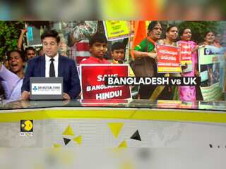 Bangladesh Objects To UK MPs Raising Concern About 'Ethnic Cleansing Of Hindus' | World News