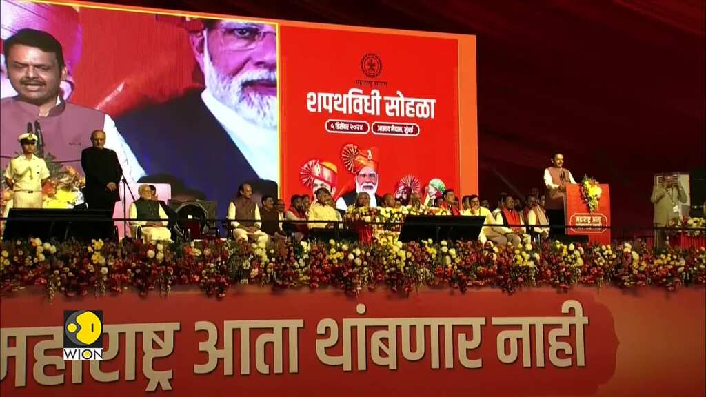 Devendra Fadnavis Oath-Taking Ceremony: Fadnavis Takes Oath As Maharashtra CM