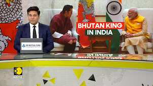 Indian PM Modi Welcomes Bhutan King In New Delhi, To Discuss Bilateral Cooperation