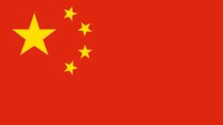 Paraguay expels Chinese envoy over Taiwan 'interference'