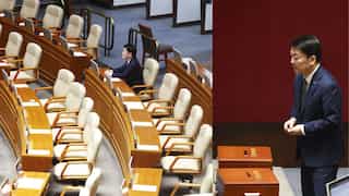 Who is Ahn Cheol-soo? Lone lawmaker from South Korea ruling party who stayed during impeachment vote