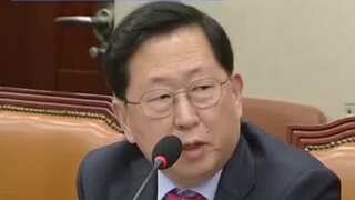Former South Korean defence minister arrested amid martial law controversy