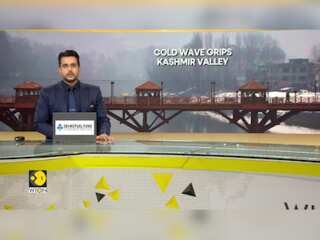 Cold Wave Hits Kashmir Valley: Gulmarg Records Lowest Temperature at -9 Degree Celsius