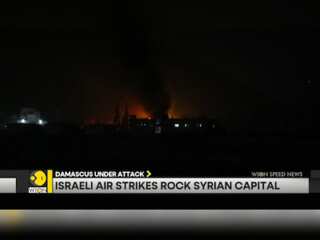 Argentina President's One Year In Office | Israel Bombs Syria | UN Sounds Alarm On Gaza | Speednews
