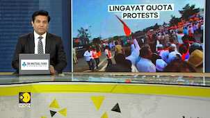 Quota Protests in Karnataka Turn Violent