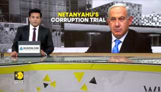 Netanyahu's Corruption Trial: Israeli PM Appears in Court for Corruption Trial