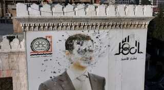 Syria’s Assad dynasty ends after crimes with no punishment