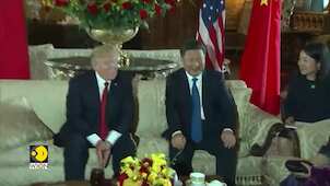 Donald Trump Invited Chinese President Xi Jinping To Inauguration