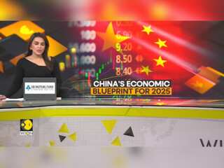 Central Economic Work Conference To Chart 2025 Policies