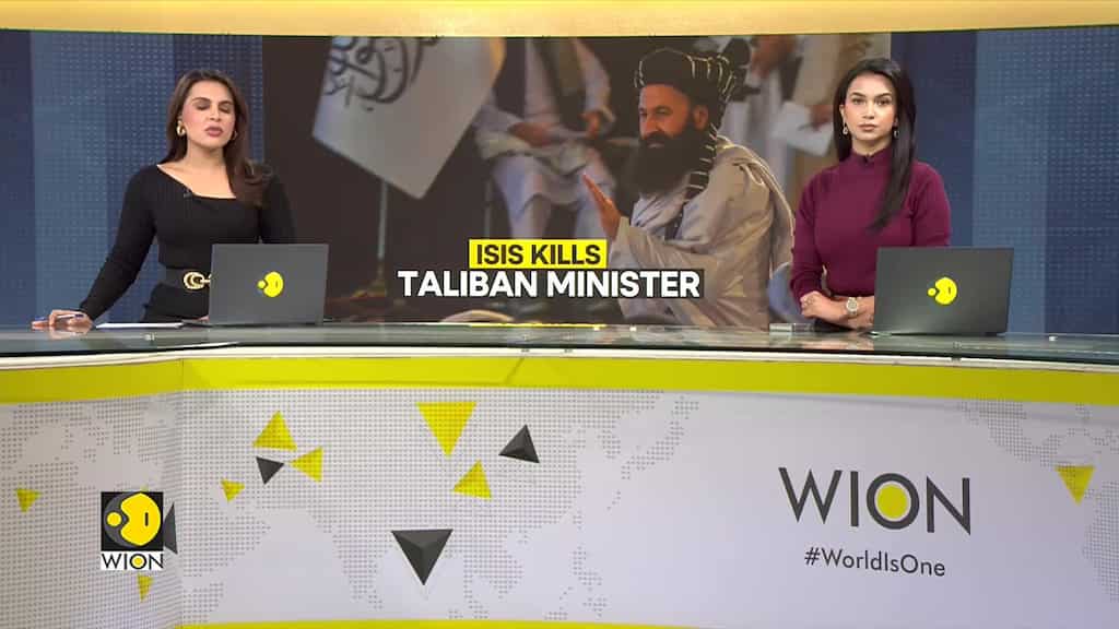 Afghan Taliban Minister Khalil Rahman Haqqani Killed In Kabul Blast | WION Pulse