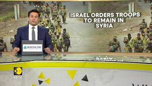 G7 Leaders Back Transition to 'Inclusive' Syria Govt