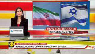 How Iran Recruits Israelis as Spies | GRAVITAS
