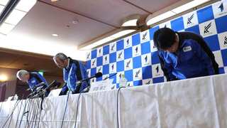 Japanese firm Space One's Kairos rocket launch delayed for third time amid weather woes
