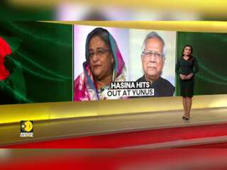 Bangladesh: Sheikh Hasina Accuses Yunus Of Leading An 'Undemocratic Group'