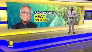 Bangladesh: Sheikh Hasina Accuses Yunus Of Leading An 'Undemocratic Group'