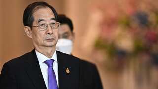 Who is Han Duck-soo, South Korea's acting president who replaced Yoon Suk Yeol?