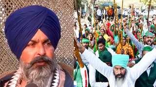 India farmers' protest: 'Rail roko' agitation in Punjab disrupts train services, travellers face inconvenience
