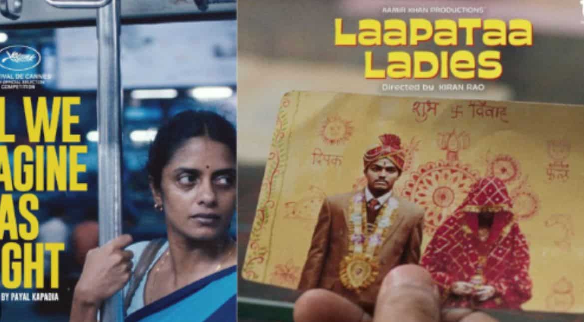 FFI jury head dismisses Laapata Ladies vs All We.. controversy: Latter is technically poor