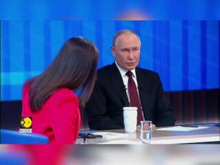 Russian President Holds Annual Press Meet Says In Ukraine We Are Moving Towards Reaching Our Goal