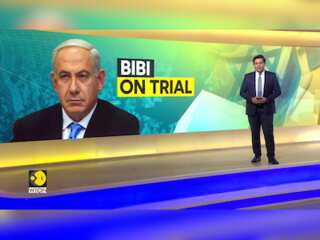 Benjamin Netanyahu On Trial