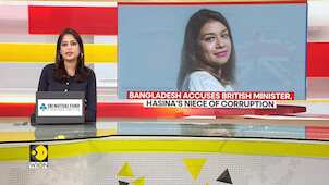 Labour Minister Tulip Siddiq Named In Bangladesh Corruption Probe | GRAVITAS | World News