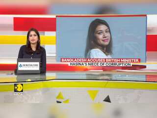Labour Minister Tulip Siddiq Named In Bangladesh Corruption Probe | GRAVITAS | World News