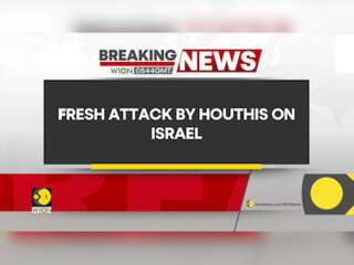 BREAKING: Houthis Launch Missile Attack On Tel Aviv, 16 Injured