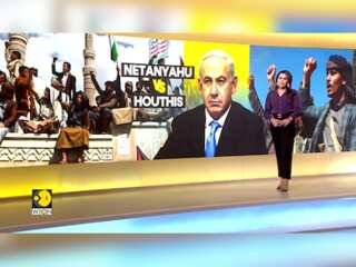 Israeli PM Netanyahu Vows Strong Action After Tel Aviv Strikes