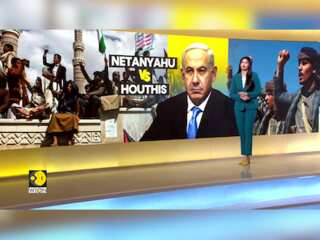 Israeli PM Netanyahu Promises Action Against Houthis Missile Attack On Tel Aviv