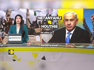 Israeli PM Netanyahu Vows To Retaliate Against Yemen's Houthis