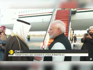 Indian PM Modi Concludes Two-Day Visit To Kuwait