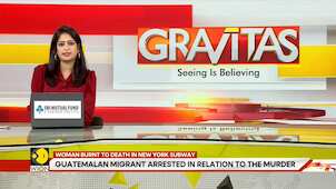 Subway Horror In NY: Suspect Arrested In The Killing Of The Woman Is A Guatemalan Migrant