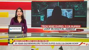Digital Arrest Scam: What Explains The Rise Of Digital Arrest Scams In India?
