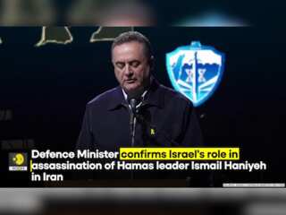 Israel Confirms Assassination Of Hamas Leader Ismail Haniyeh In Iran | WION Originals