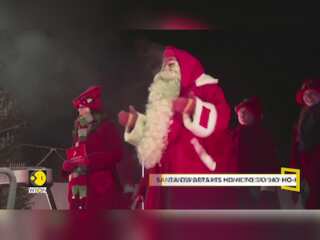 Christmas: Bidding Adieu Santa Sets-Off On His Sleigh