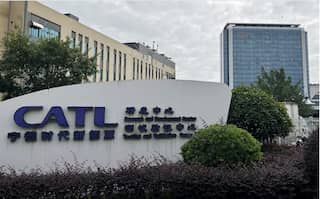 China's CATL unveils revolutionary EV chassis highlighting safety and efficiency