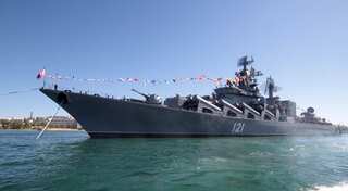 Russia ship Ursa Major sinks after engine explosion, 14 crew members rescued, others missing
