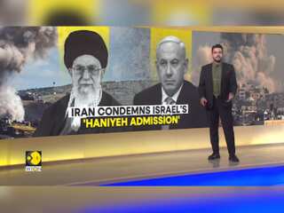 Iran Condemns Israel's Admission Of Hamas's Ex-leader Ismail Haniyeh