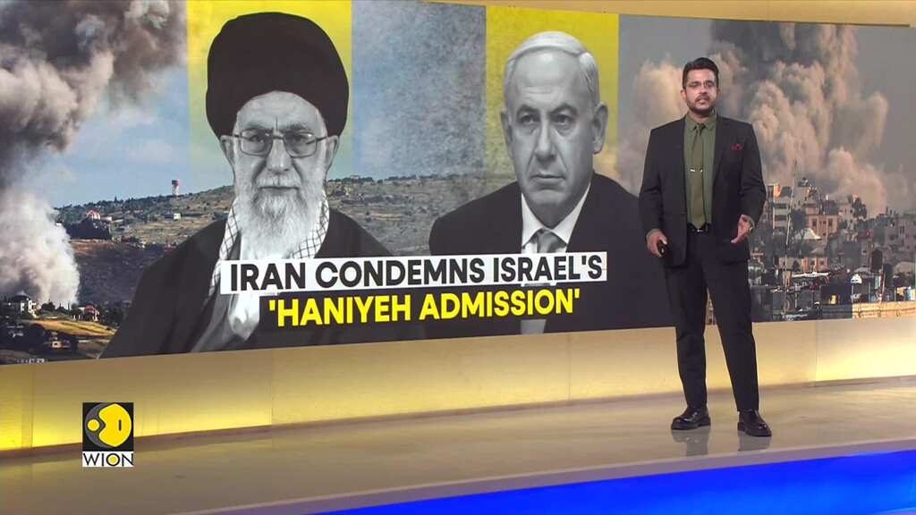 Iran Condemns Israel's Admission Of Hamas's Ex-leader Ismail Haniyeh