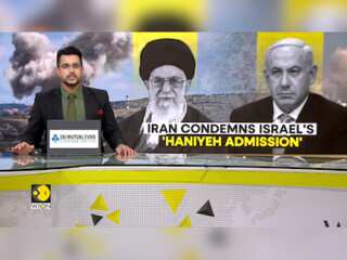 Israel-Iran Conflict: Tehran Denounces Israel's Admission Of Assassinating Haniyeh