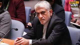 Iran slams Israel for 'brazen admission' of killing Hamas leader Haniyeh, calls it 'heinous crime'