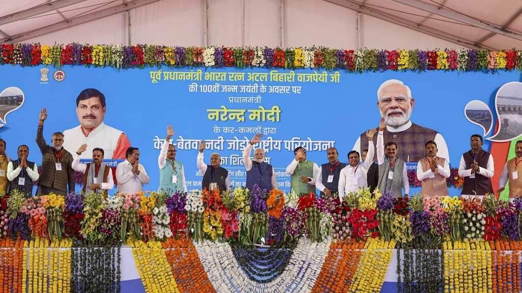 India: PM Modi lays foundation stone of Ken-Betwa River Link Project in Madhya Pradesh