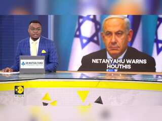 Israeli PM Netanyahu: Houthis Will Learn What Hamas & Hezbollah Have Learned