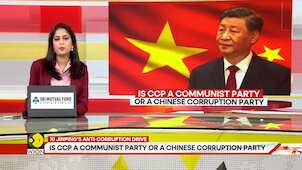 Is the CCP a Communist Party or a Chinese Corruption Party?